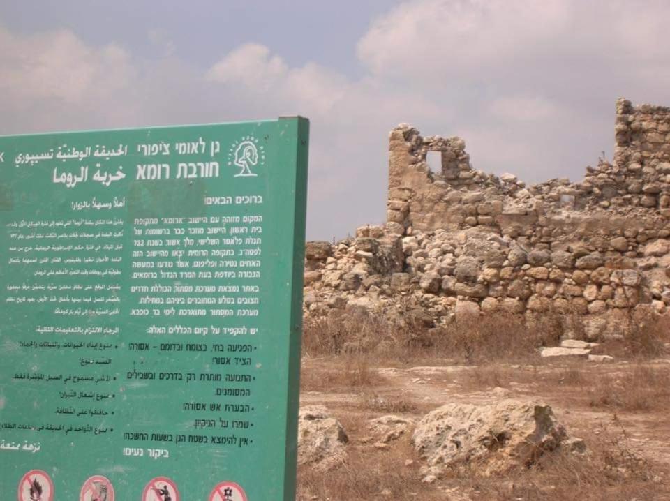 Bedouin Guest House Rumet Heib Zewnętrze zdjęcie